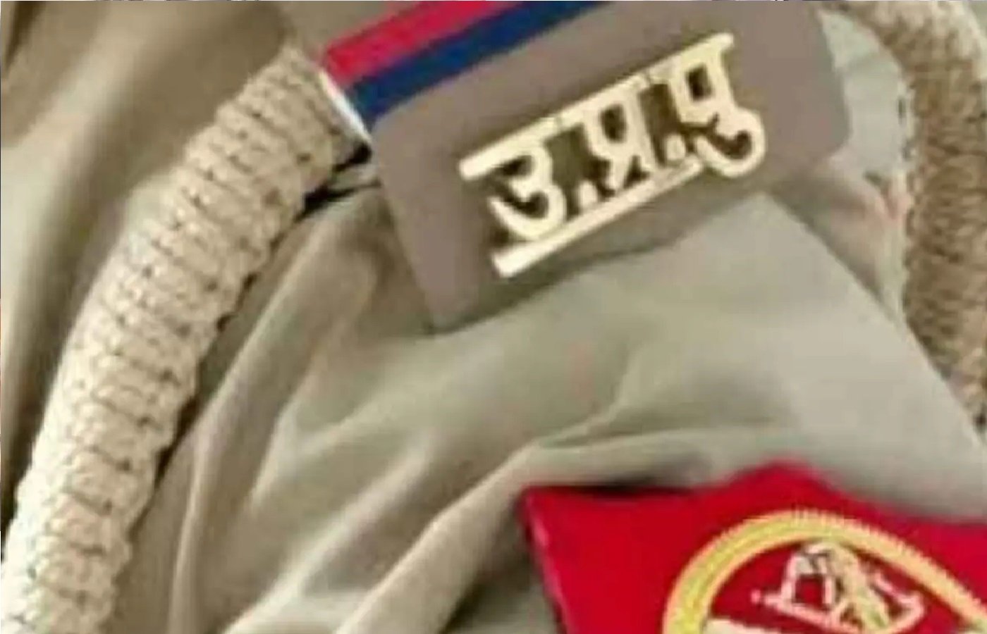 Wउत्तर प्रदेश पुलिस भर्ती में बड़ा बदलाव, अभ्यर्थियों को मिलेगी यह छूट