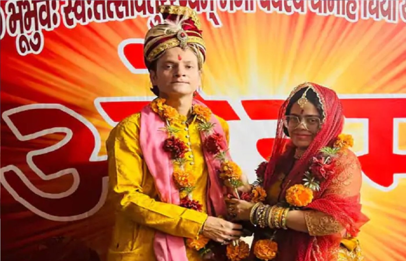 Wब्राजील की लड़की को यूपी के लड़के पर आया दिल, रचा ली शादी