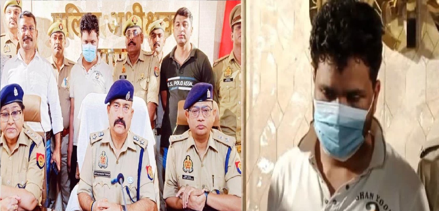 Wहापुड़ में मिले सूटकेस का खुलासा, प्रेमिका का फोन रात में बिजी जाने पर प्रेमी ने की हत्या