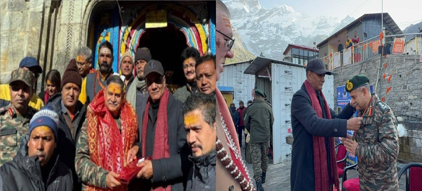 Wभारतीय थल सेना के अध्यक्ष ने किया बाबा केदारनाथ के दर्शन-पूजन