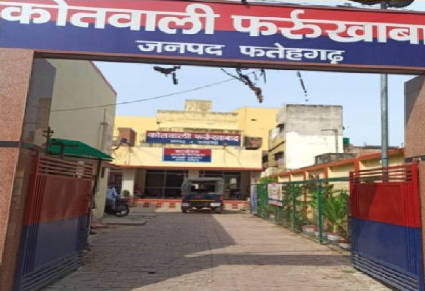 Wरंजिश में युवक के लापता होने और हत्या का आरोप, कोतवाली में पीड़ित परिजनों का हंगामा