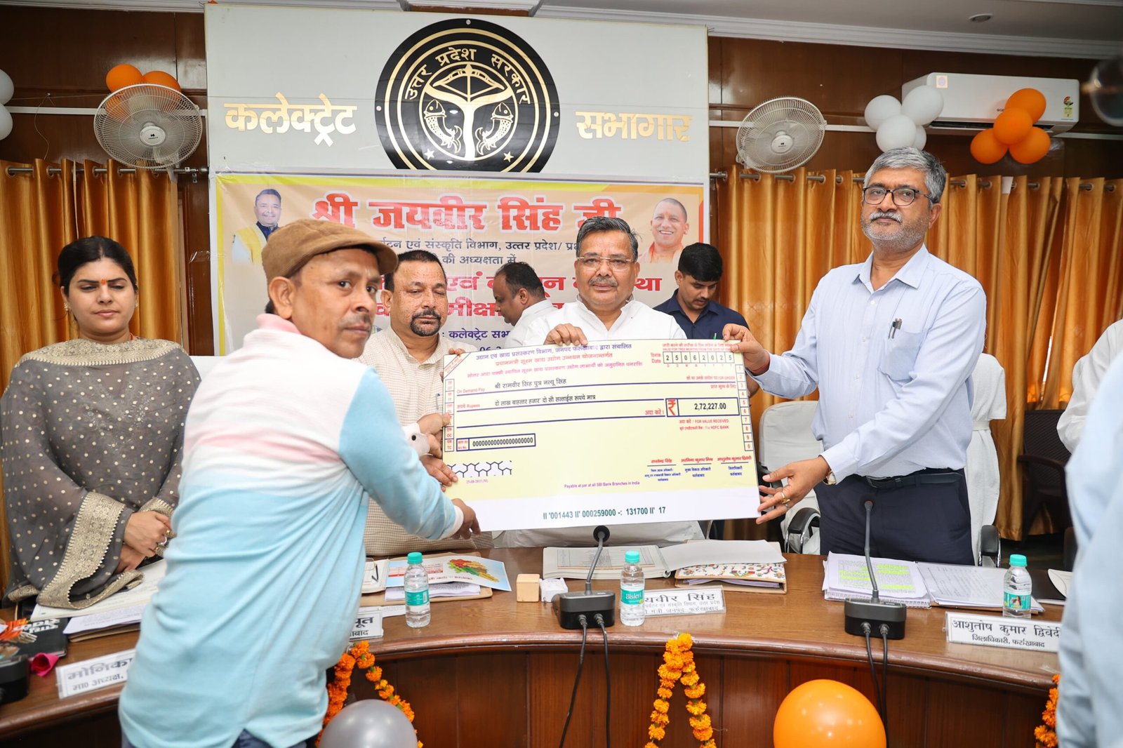 Wविकास कार्यों और कानून व्यवस्था की उच्चस्तरीय समीक्षा बैठक पूर्ण, मंत्री जयवीर सिंह ने दिए कड़े निर्देश