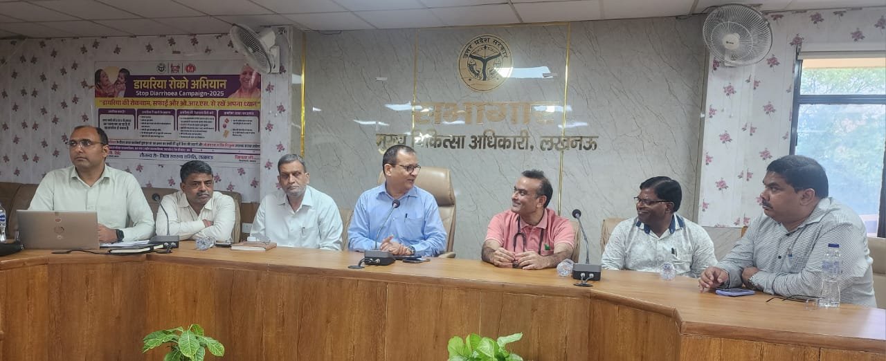 Wडायरिया होने पर ओआरएस दें, इस बीमारी के लिए आयोजित हुआ प्रशिक्षण