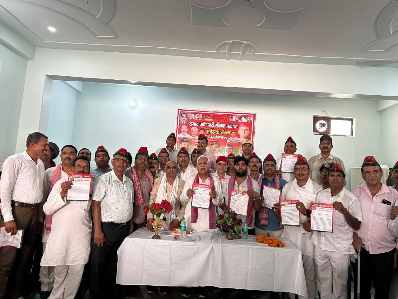 Wसपा सैनिक प्रकोष्ठ की बैठक में आगामी विधानसभा चुनाव को लेकर मंथन