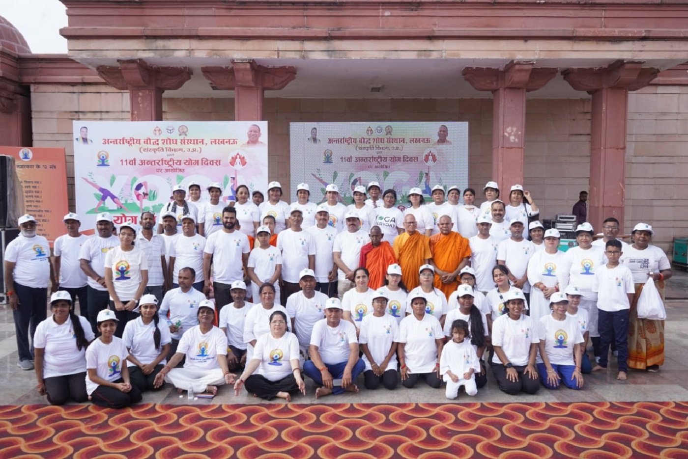 W“योग एक पृथ्वी, एक स्वास्थ्य का संदेश है, जो समस्त मानवता को जोड़ता है”