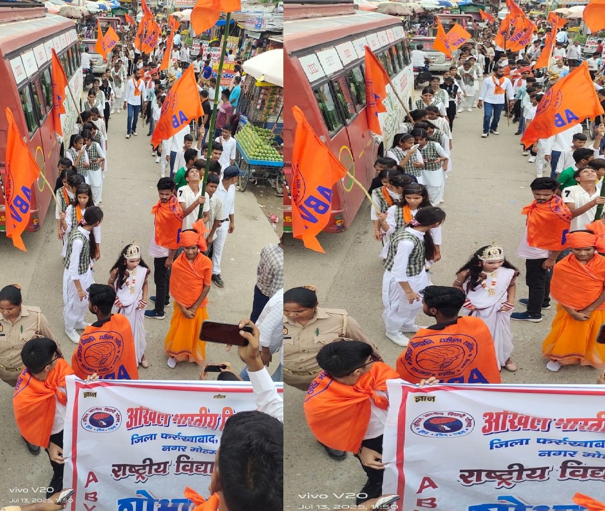 Wअखिल भारतीय विद्यार्थी परिषद ने निकाली भव्य पैदल यात्रा, गूंजे “विद्यार्थी एकता जिंदाबाद” के नारे