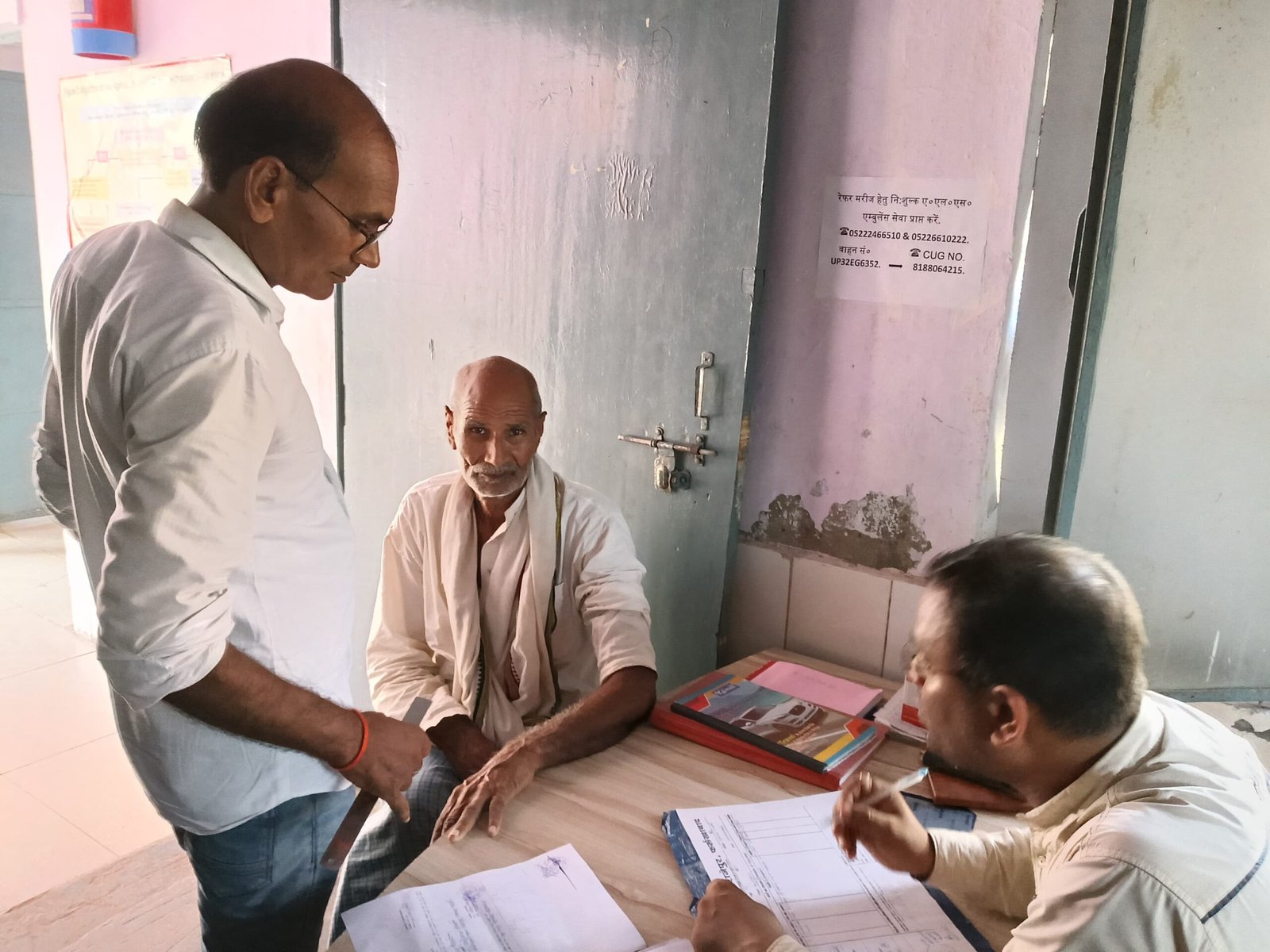 Wजमीनी विवाद को लेकर दो पक्षों में चले लाठी डंडे आधा दर्जन युवक घायल