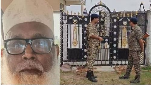 Wछांगुर बाबा धर्मांतरण सिंडिकेट का पर्दाफाश, 6 राज्यों से 10 अभियुक्त गिरफ्तार