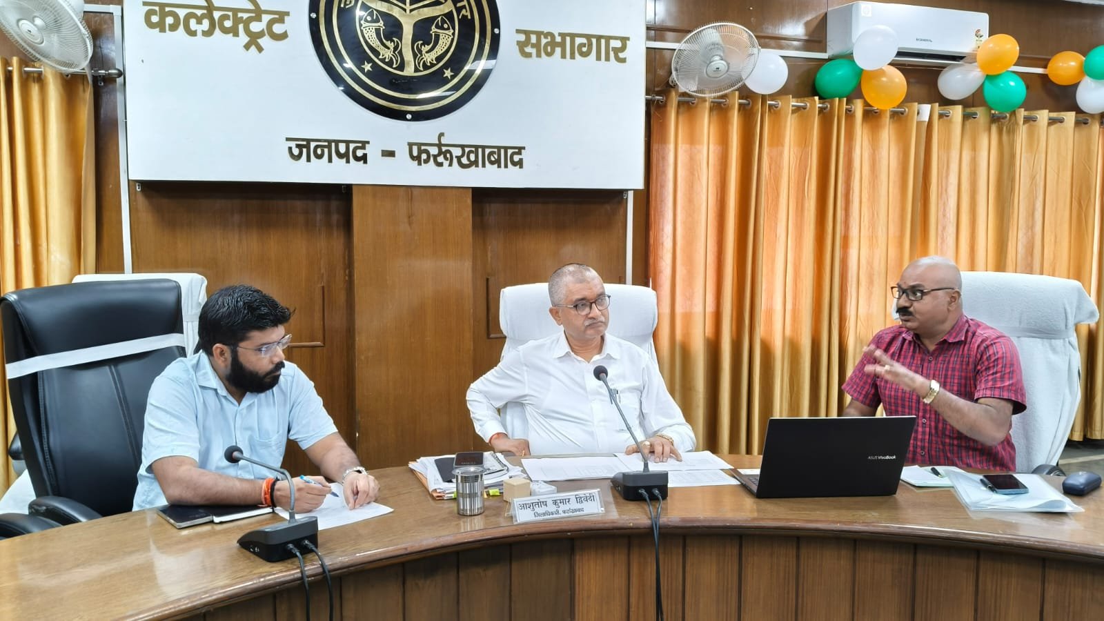 Wगंगा को निर्मल बनाने की पहल: गिर रहे नालों के शोधन को लेकर डीएम की अहम बैठक