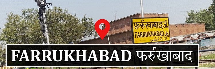 Wएसपी से मिलकर लोकतंत्र सेनानी संगठन ने जताई चिंता, बोले – सफेदपोशों के संरक्षण में पनप रही अराजकता