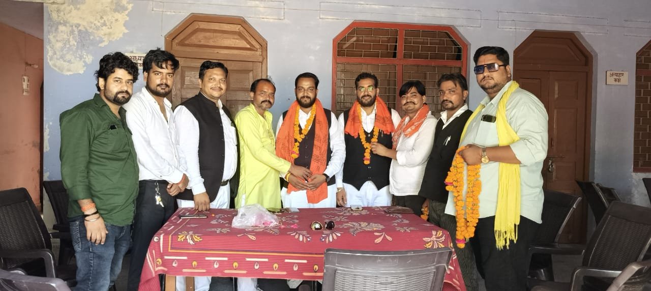 Wहिंदू महासभा अधिवक्ता प्रकोष्ठ का गठन, आशीष मिश्रा बने जिला अध्यक्ष