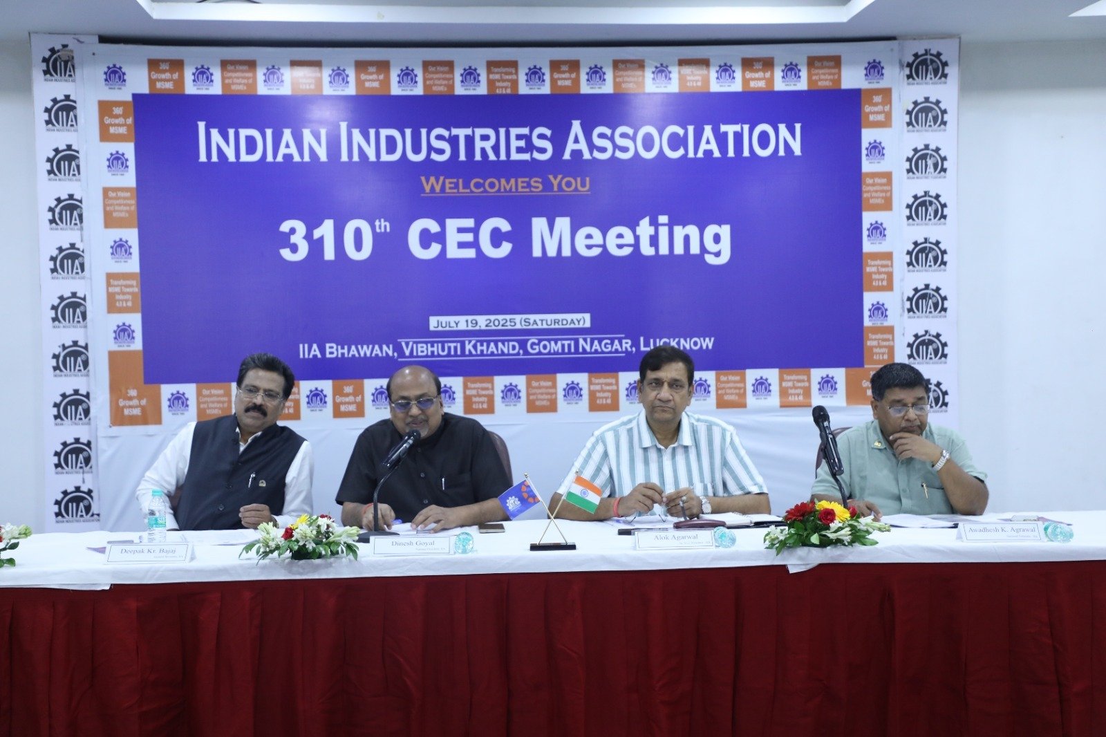 WMSME सेक्टर की चुनौतियों, तकनीकी उन्नयन और ईज़ ऑफ डूइंग बिजनेस पर हुआ मंथन