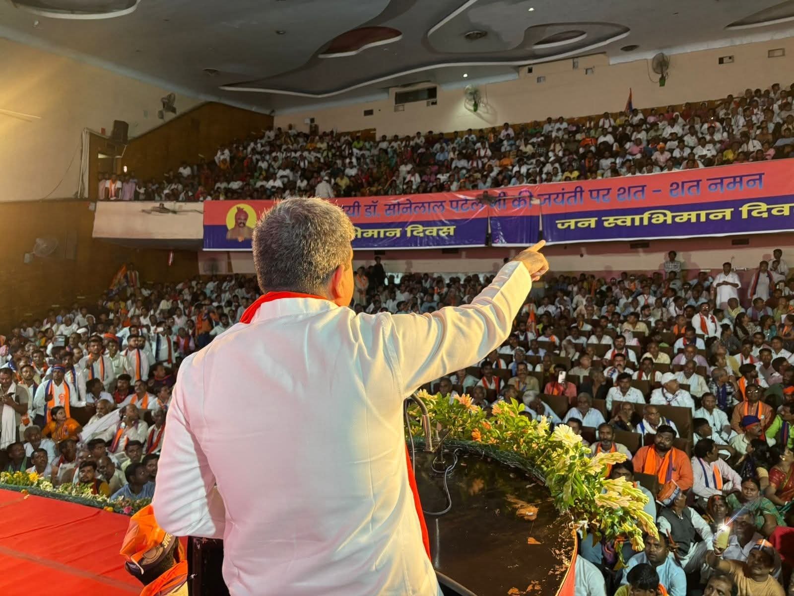 Wजनस्वाभिमान दिवस पर उमड़ा जनसैलाब, मंत्री आशीष पटेल ने दिया संगठन विस्तार और सामाजिक न्याय का मंत्र