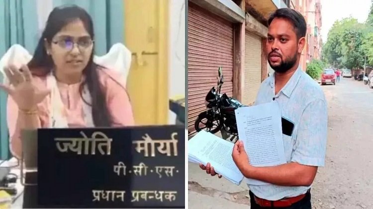 Wपी सी एस अधिकारी ज्योति मौर्या को इलाहाबाद हाईकोर्ट से नोटिस, पति आलोक मौर्या ने गुजारा भत्ता दिलवाने की लगाई गुहार