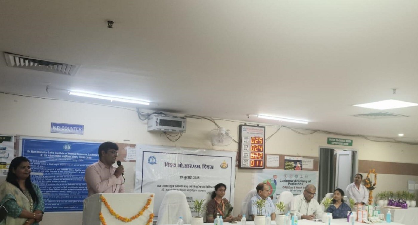 Wस्वास्थ्य जागरूकता कार्यक्रम में बताया, ORS एक स्वस्थ भविष्य के लिए एक सरल समाधान