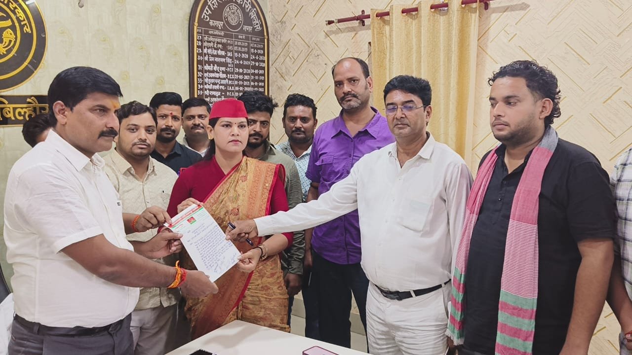 Wप्रत्येक ग्राम पंचायत में आधार केंद्र खोलने की मांग, सपा नेत्री ने SDM को सौंपा ज्ञापन