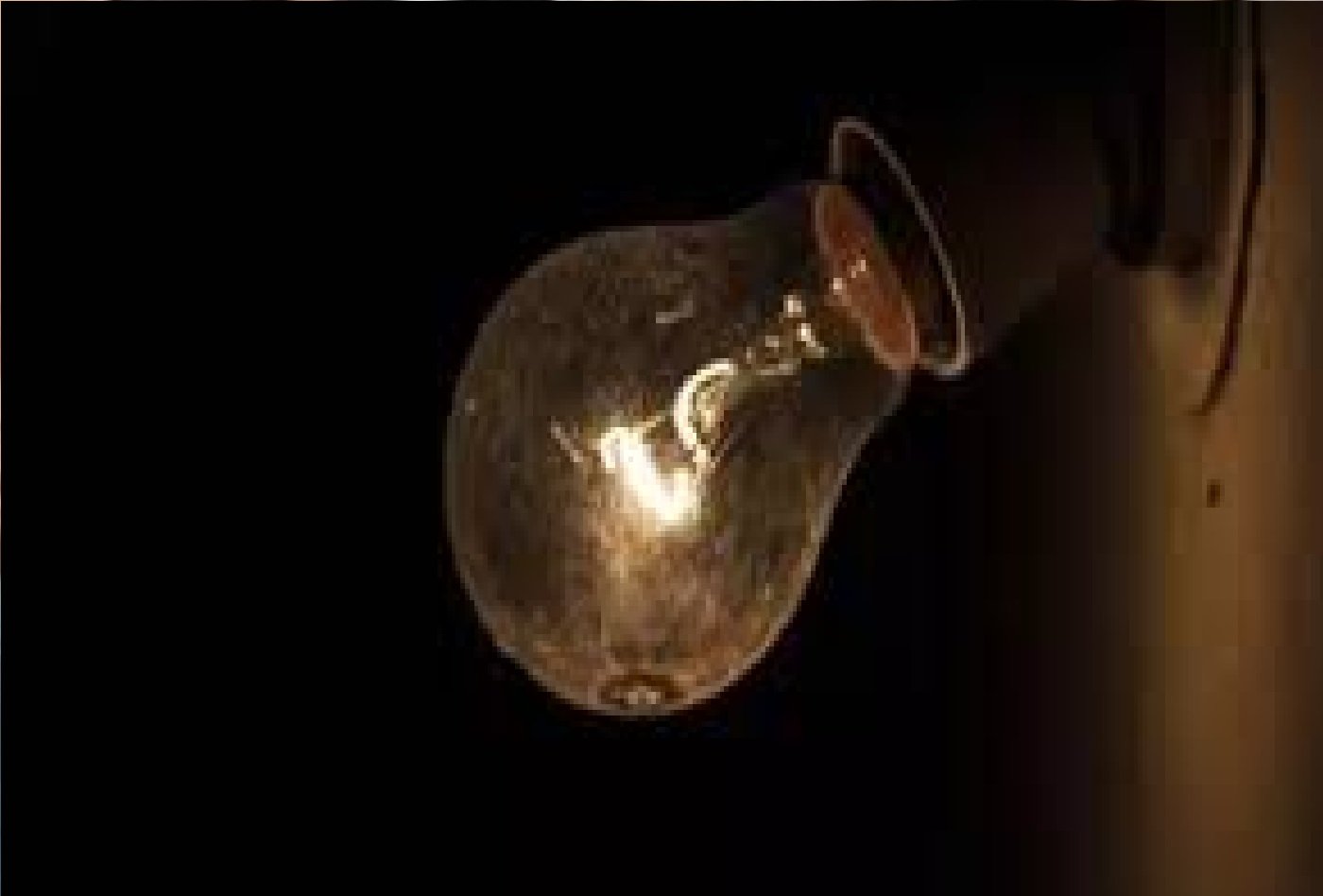 Wबाल वैज्ञानिक पूजा के घर पहुंची बिजली, पहली बार जली रोशनी तो खिला चेहरा