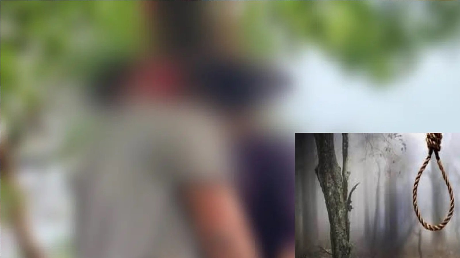 Wपरिवार ने नहीं दी मंजूरी, तो प्यार की कहानी अधूरी, एक ही फंदे पर लटके मिले प्रेमी-प्रेमिका