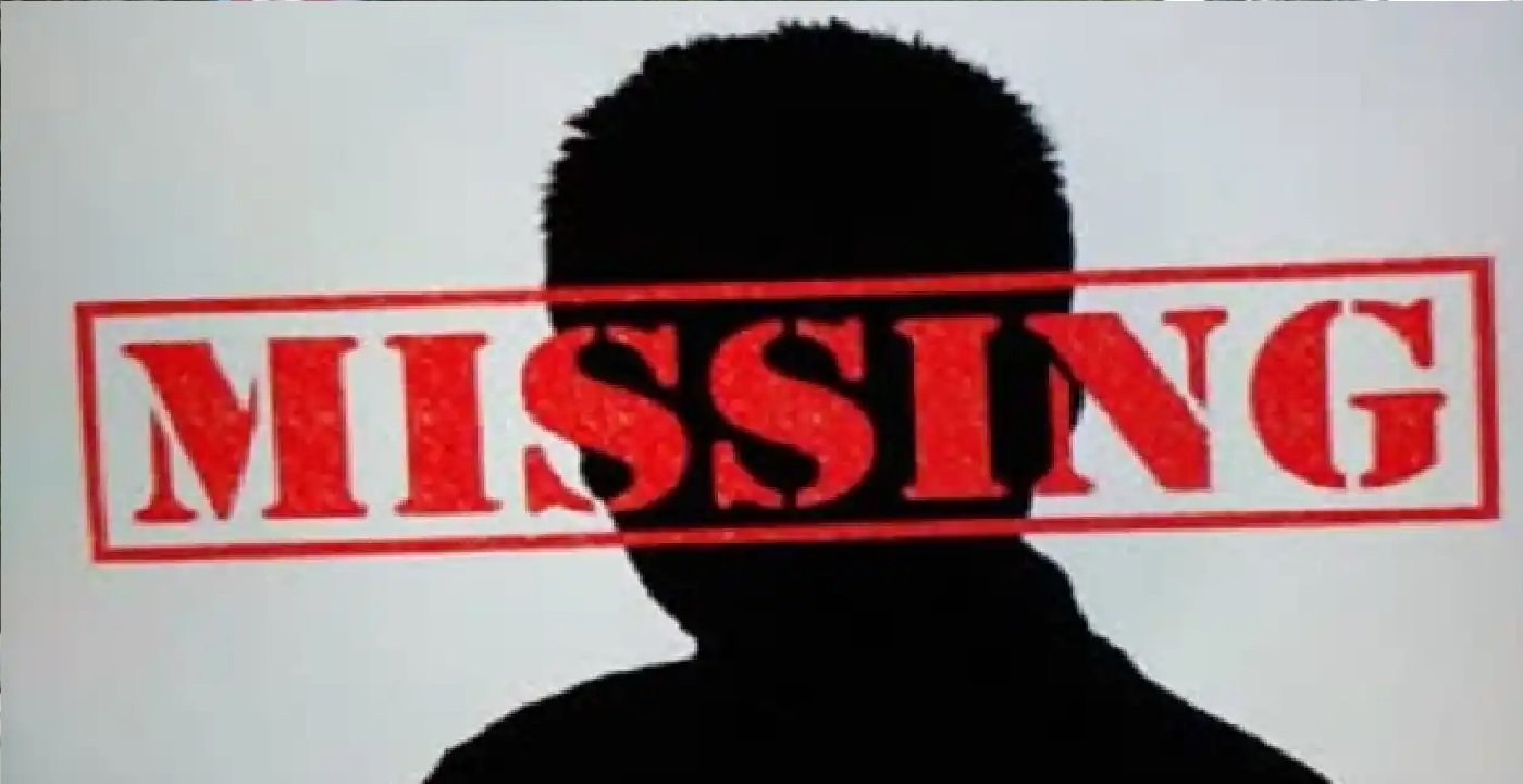 Wयुवक का दो दिन से सुराग नहीं, परिजनों ने जताई चिंता
