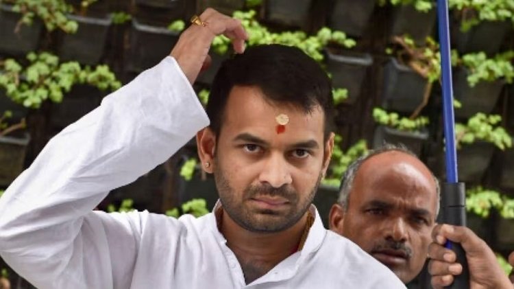 Wतेज प्रताप यादव ने महुआ सीट से निर्दलीय चुनाव लड़ने का किया ऐलान