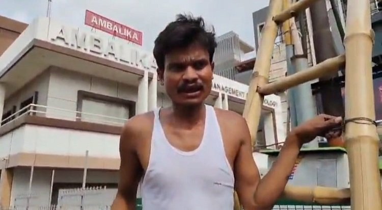 Wनशे में धुत युवक ट्रांसफॉर्मर पर चढ़ा, 15 मिनट तक मचाया हंगामा