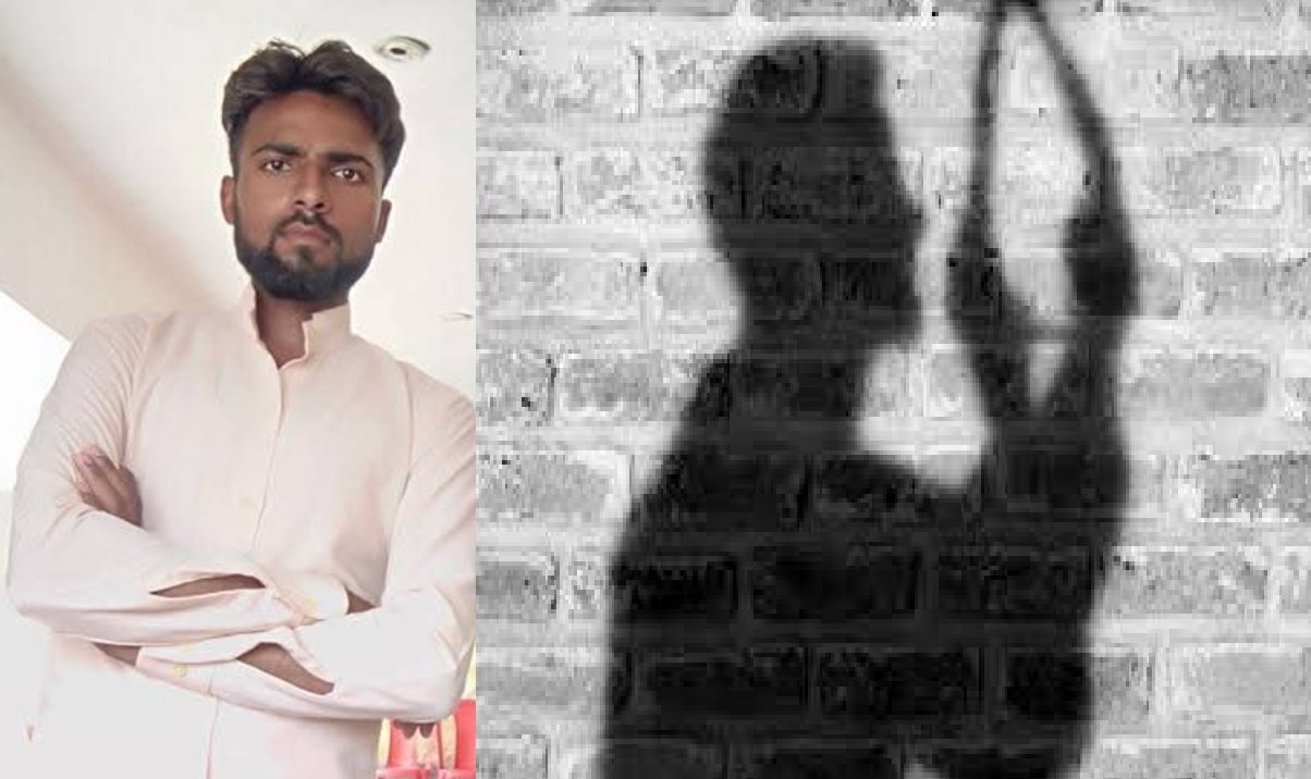 Wपारिवारिक कलह बनी मौत की वजह: पत्नी से विवाद के बाद युवक ने लगाई फांसी, पुलिस जांच में जुटी