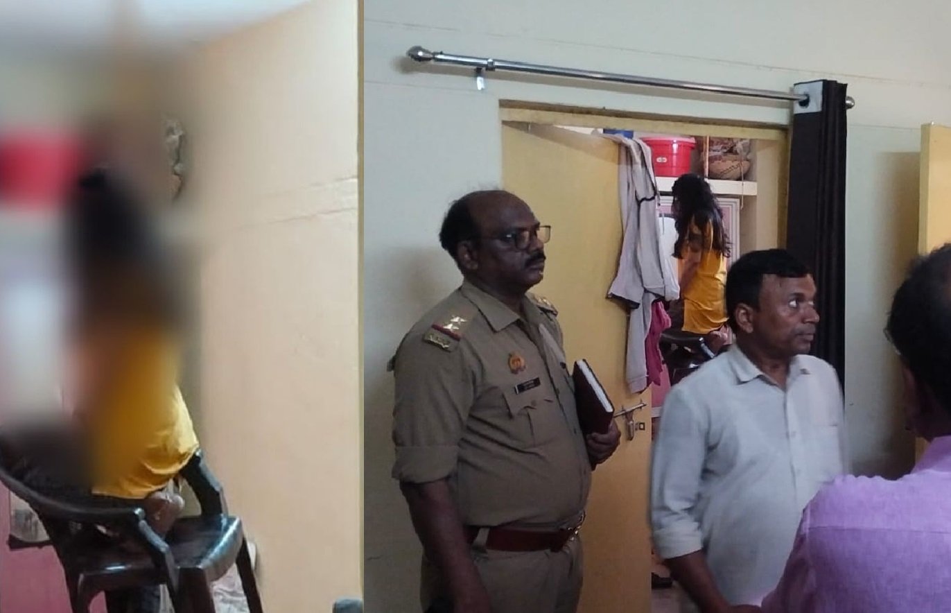 Wस्टाफ नर्स ने की आत्महत्या, परिजनों ने मेडिकल स्टोर संचालक पर लगाए गंभीर आरोप