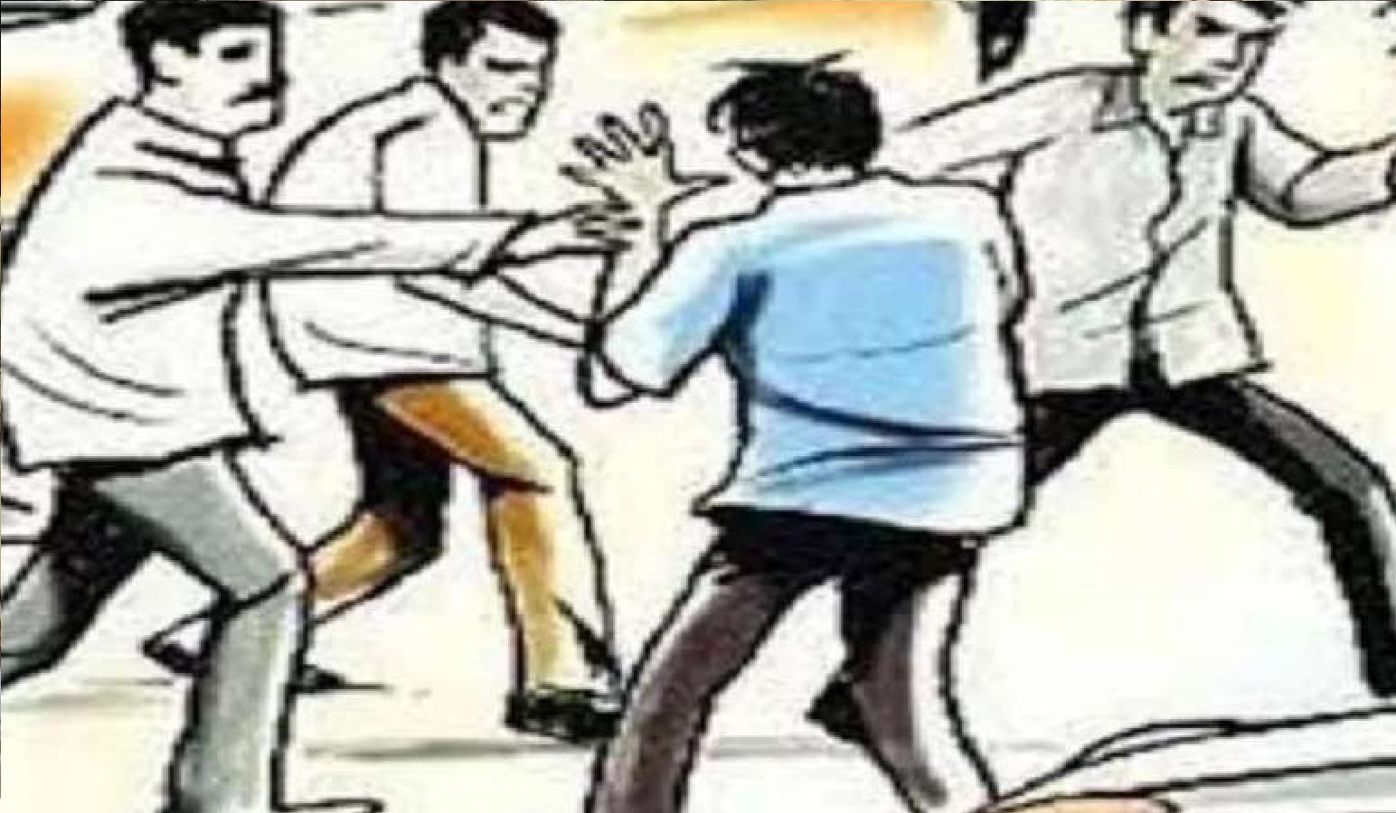 Wदुकान के सामने गालीगलौज से शुरू हुआ विवाद, घर में घुसकर की मारपीट, तीन घायल