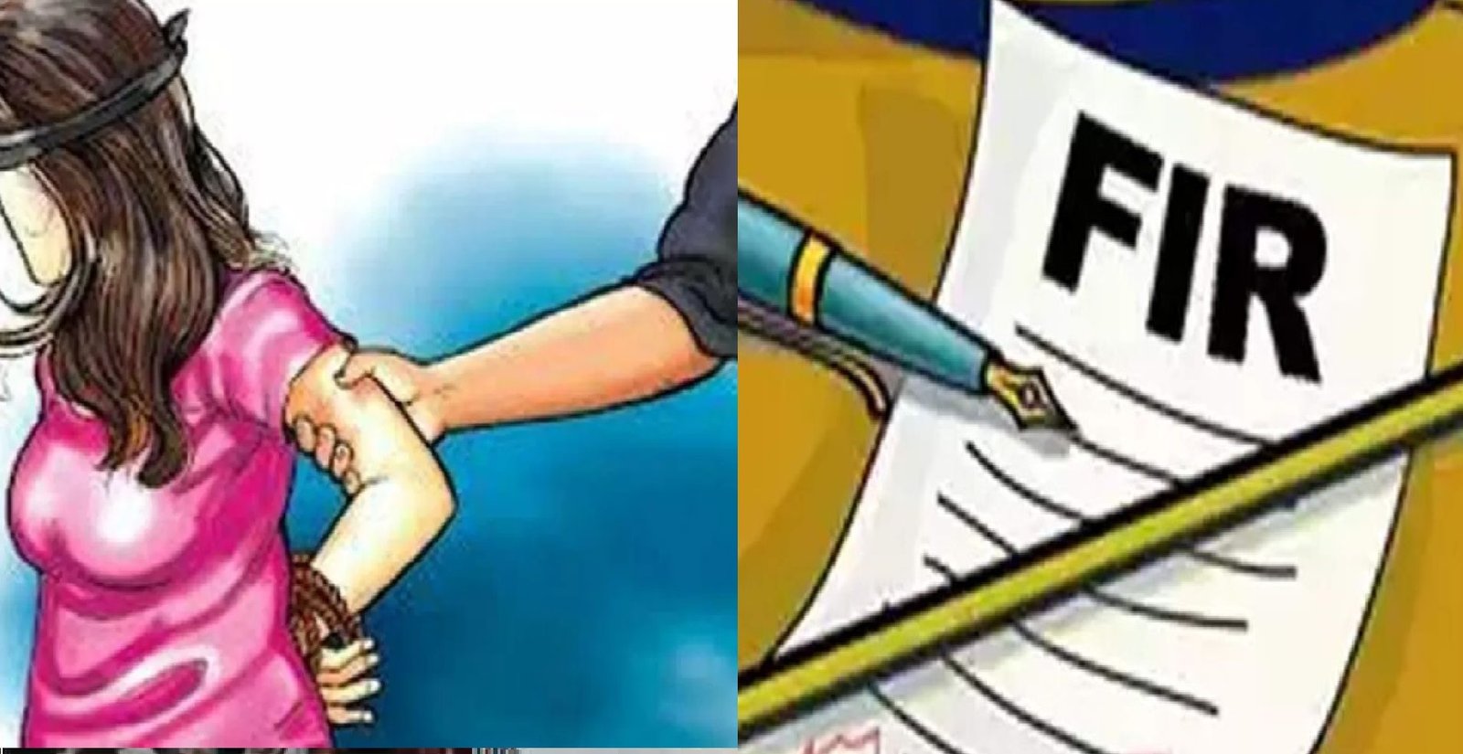 Wनाबालिग को भगाने का आरोप, हरिजन एक्ट में तीन युवकों पर मुकदमा दर्ज