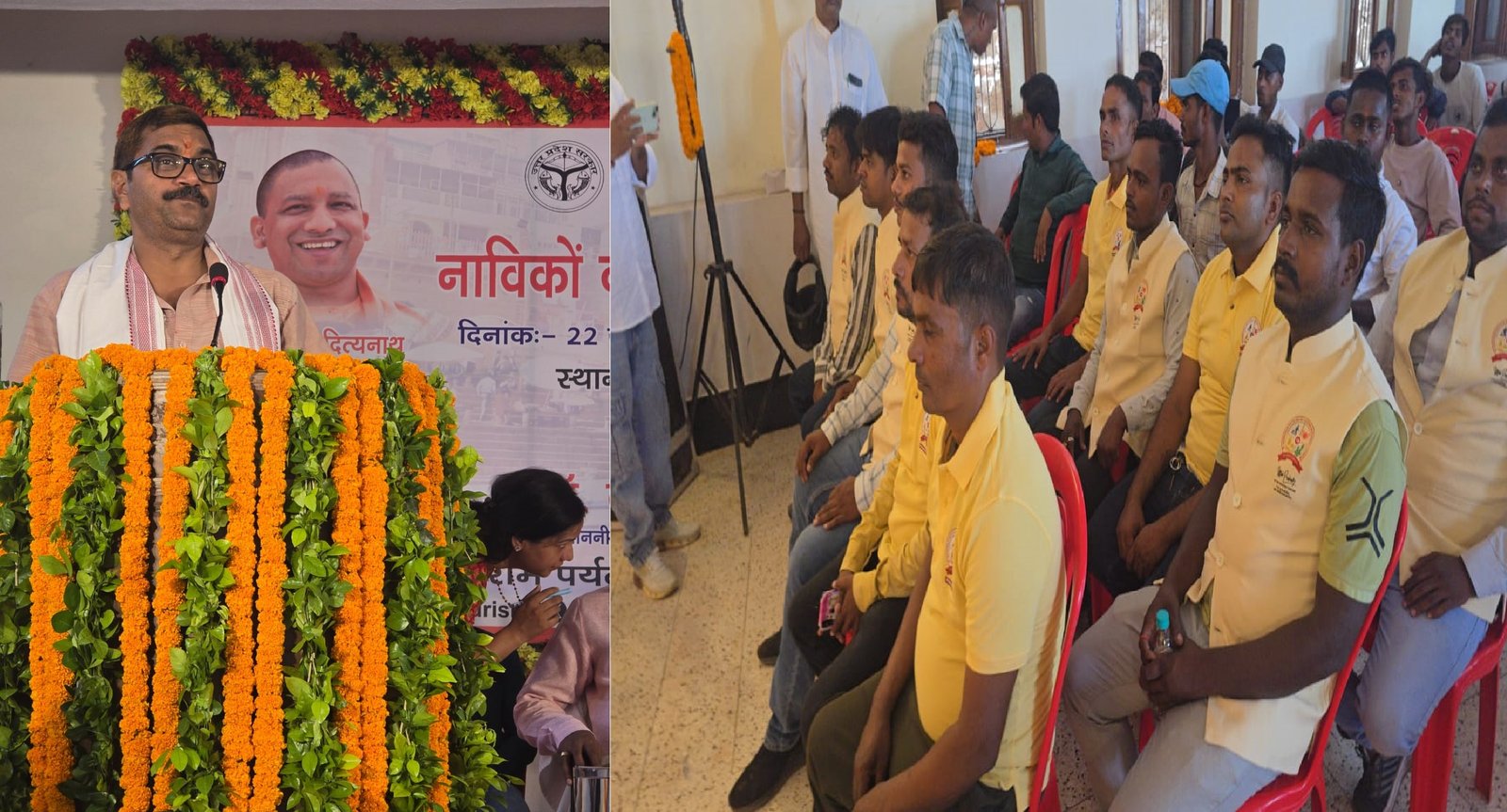 Wनाव संचालन, आपदा प्रबंधन, पर्यटकों से संवाद का प्रशिक्षण