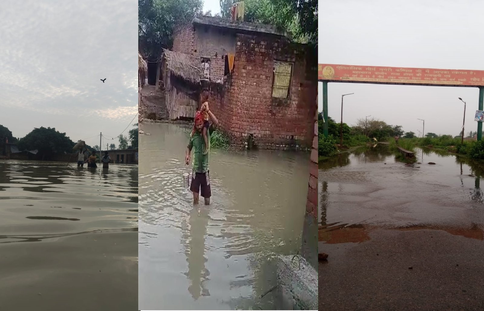 Wरोड पर बाढ़ का कहर, गांव मिस्तनी के लोग पलायन को मजबूर