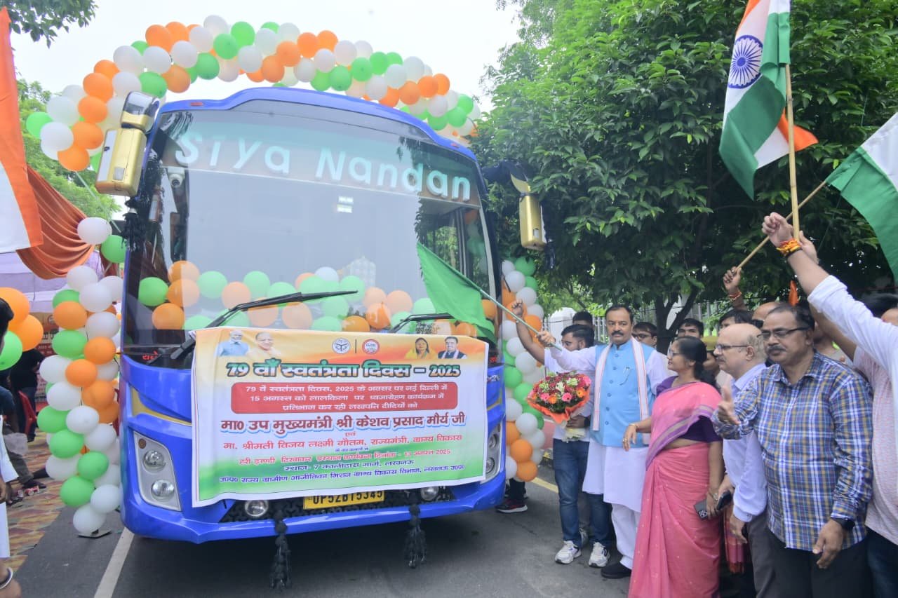 Wलाल किले पर स्वतंत्रता दिवस समारोह की साक्षी बनेंगी यूपी की 14 ‘लखपति दीदियाँ’