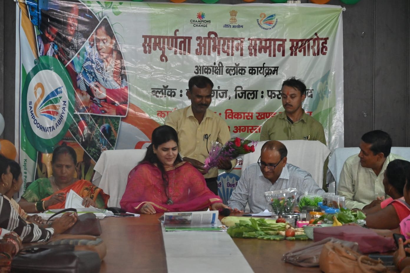 Wनीति आयोग के मानकों पर नवाबगंज ब्लॉक ने हासिल की सम्पूर्ण सफलता