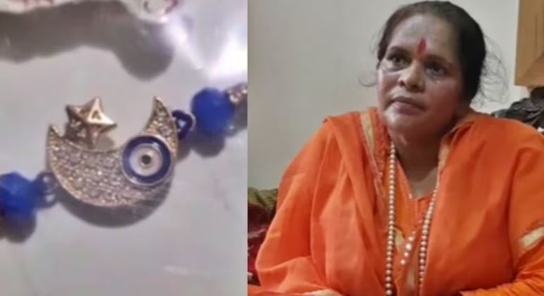 Wचांद-सितारे वाली राखी देख भड़कीं साध्वी प्राची, कलावा बांध लेना, लेकिन इस्लामिक प्रतीक न प्रयोग करना