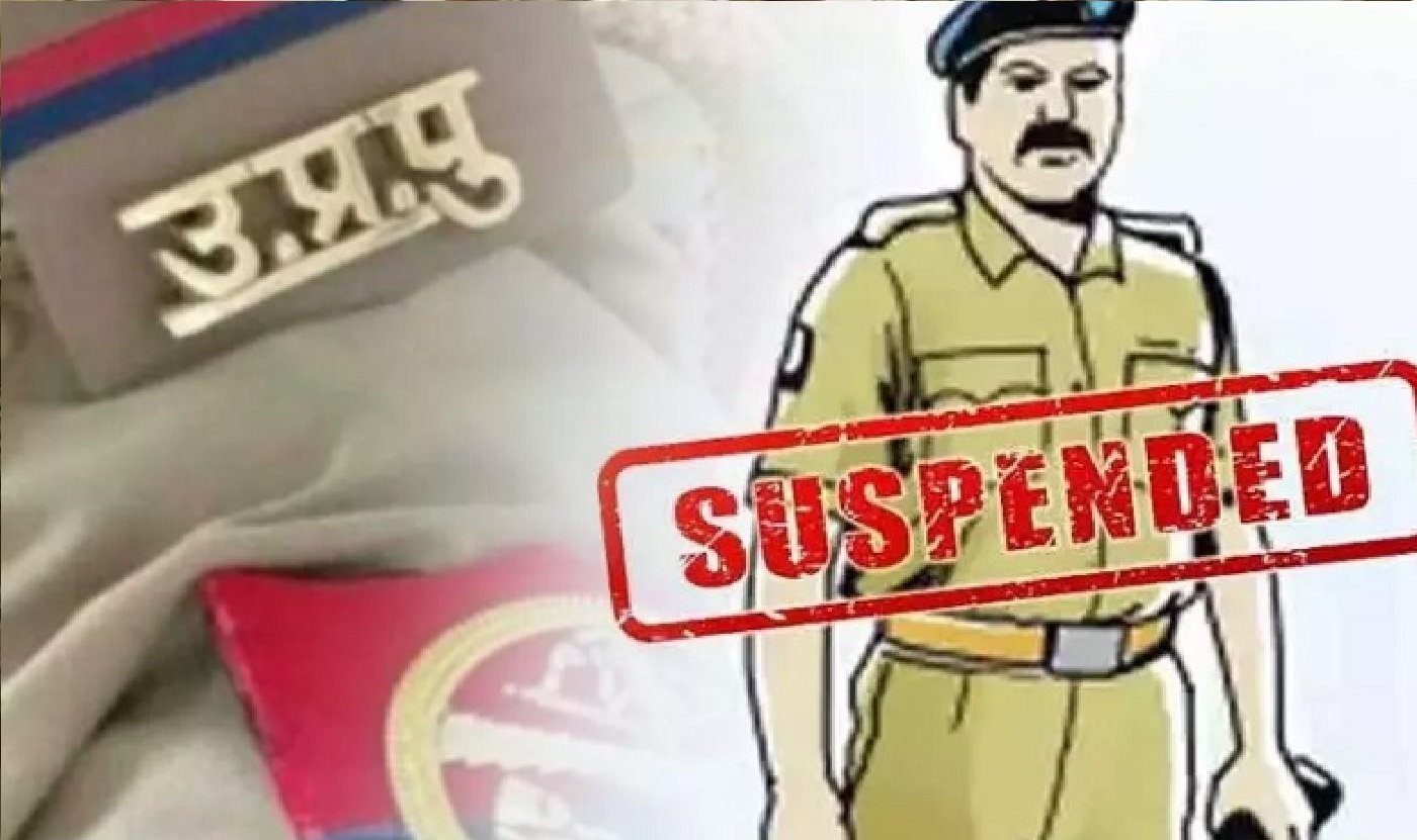 Wशाहजहांपुर की खाकी पर काला दाग : डिप्टी सीएम तक गूंजी 25 लाख की फिरौती की गूंज, दो सिपाही सस्पेंड