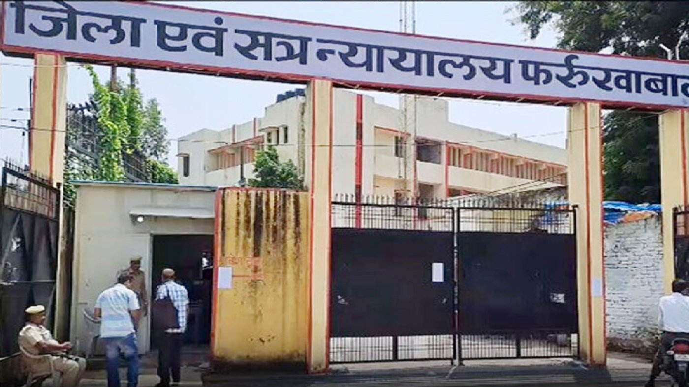 Wडीआईजी हृदेश कुमार ने दहेज हत्या मामले में न्यायालय में दर्ज कराए बयान