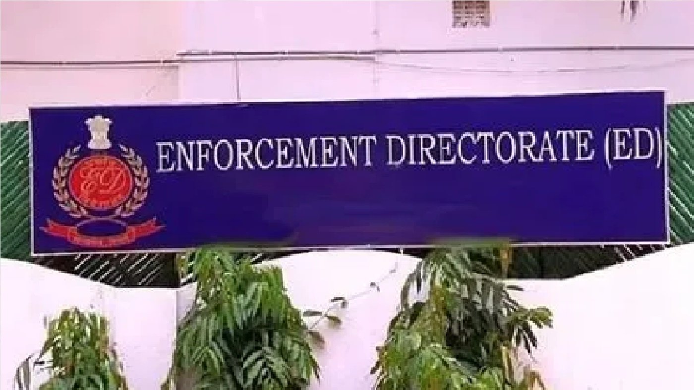 Wईडी की ताबड़तोड़ छापेमारी, रोहतास प्रोजेक्ट घोटाले में मनी लॉन्ड्रिंग की जांच तेज
