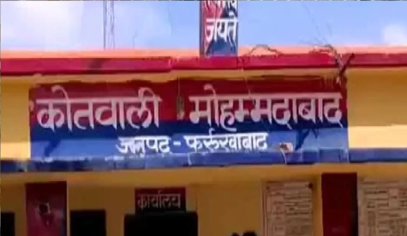 Wपत्नी के मायके वालों ने मांगी 15 लाख की रकम, विरोध पर ससुर को पीटा, जेवर लूटे, धमकी देकर भागे