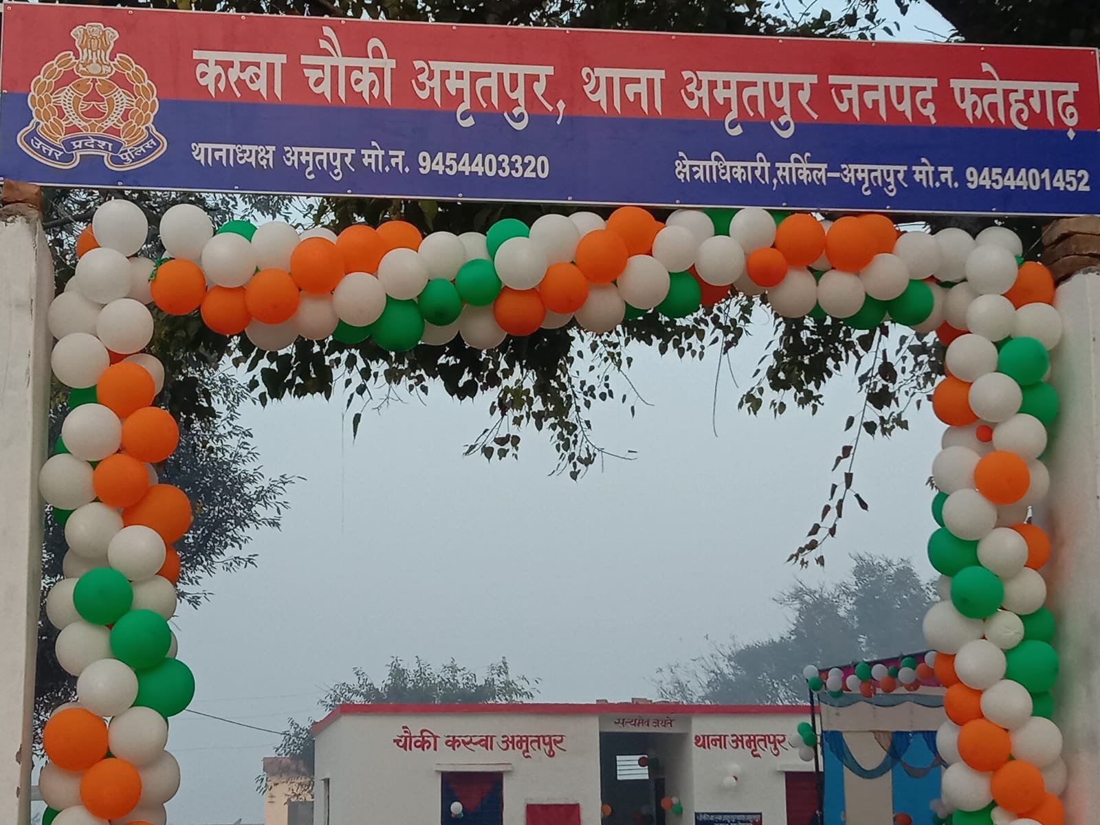 Wडीएम के आदेश के बाद पुलिस चौकी के दिन बहुरने की उम्मीद