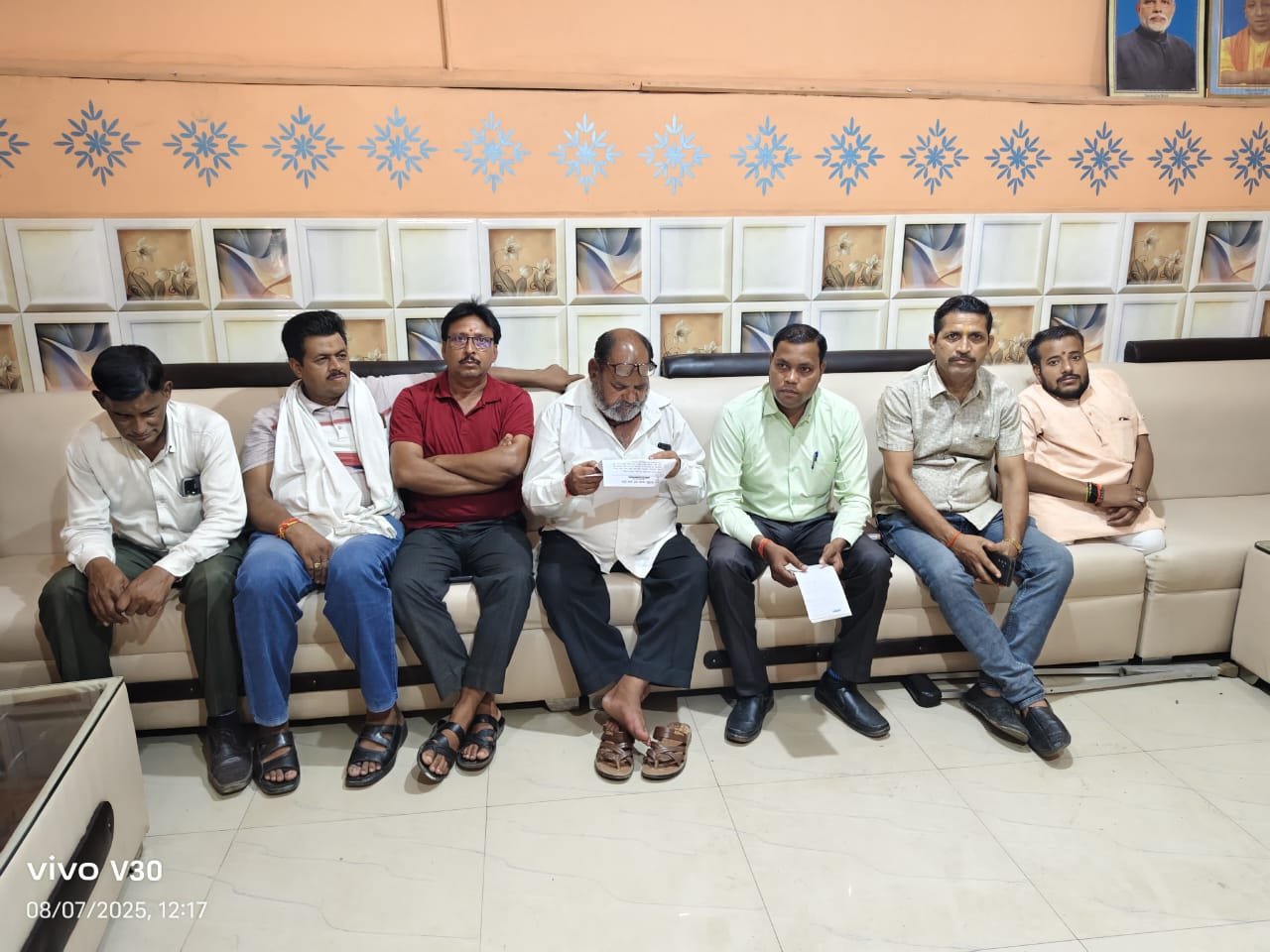 W‘हर घर तिरंगा’ कार्यक्रम की तैयारी बैठक सम्पन्न